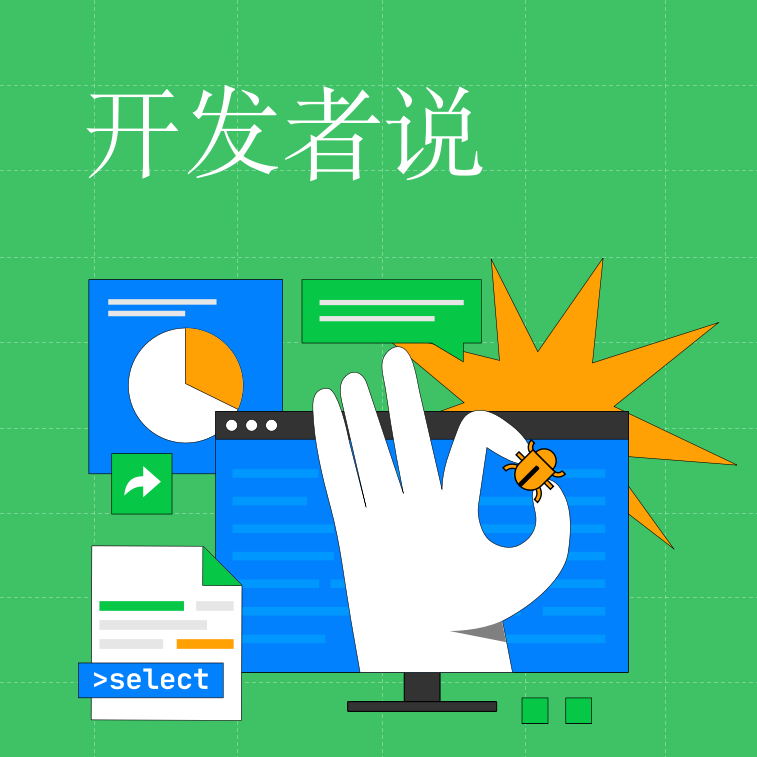 专题图